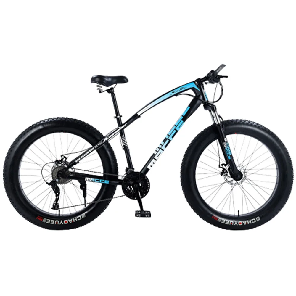 

24/26 Inches Bicycle 24 Speed Snowy Ground Mountain Bike High Carbon Steel Dual Disc Brake Anti Slip And Wear-Resistant