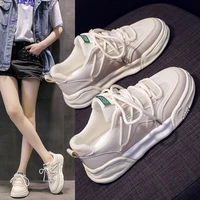 aaawomens shoes spring new daddy shoes womens breathable thick soled womens shoes all match sports white casual shoes