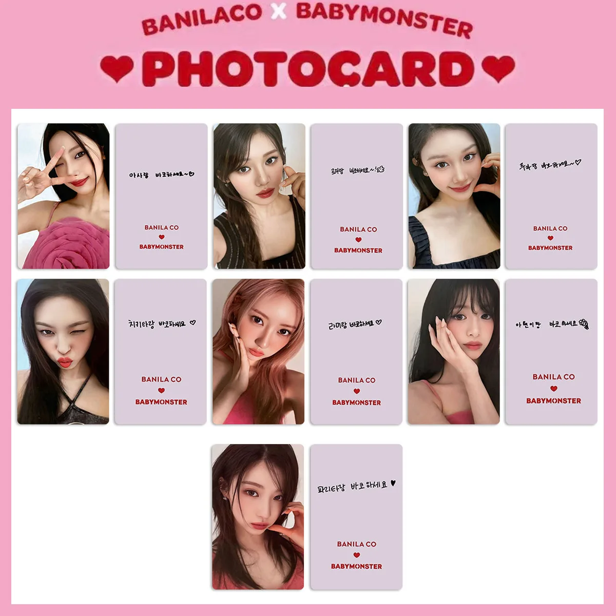 Фото 7 шт./компл. BABYMONSTER Idol новая серия ломо-карты ASA RUKA CHIQUITA HARAM AHYEON RORA PHARITA HD печать фотокарточки подарки для фанатов №1