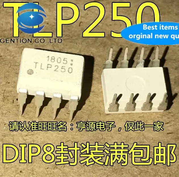 20 шт. 100% оригинальный новый TLP250 In-Line DIP8 инвертор бтиз |