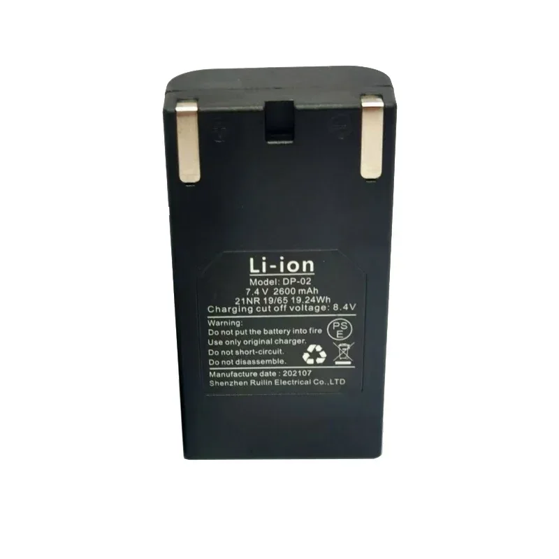 Литиевая батарея DP-02 для Huepar S03CG/S03DG/S04CG/6