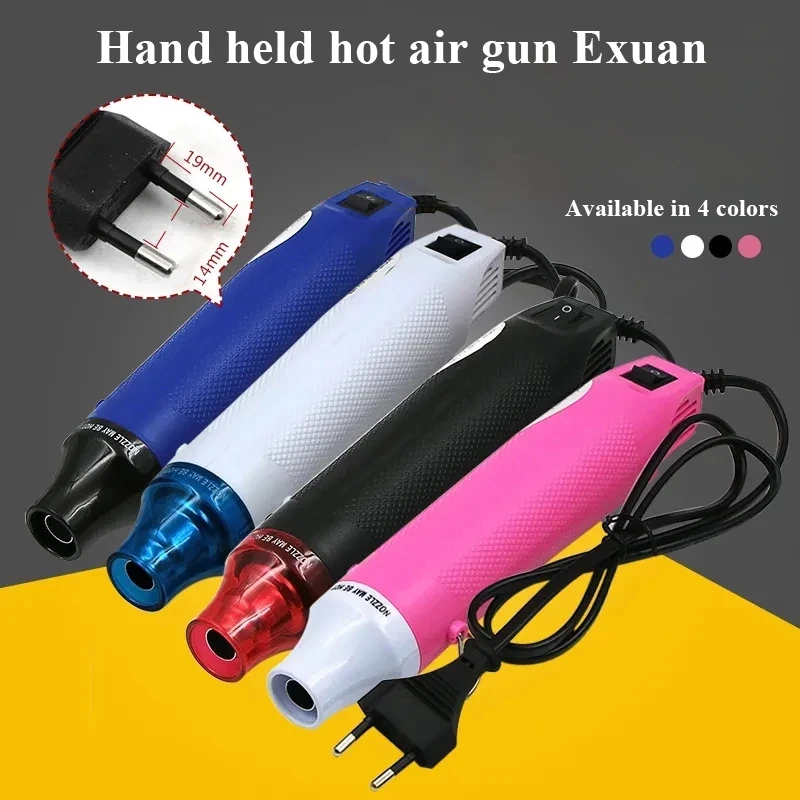 Термопистолет Электрический 220 В 300 Вт с поддержкой сиденья | Инструменты