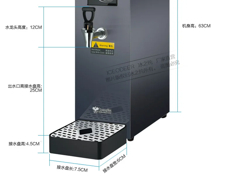 

Автоматический Электрический котел из нержавеющей стали на 30 литров, 50 л