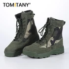 Ботинки тактические мужскиеженские, дышащие сетчатые, Нескользящие, для восхождения и тренировок, для осени