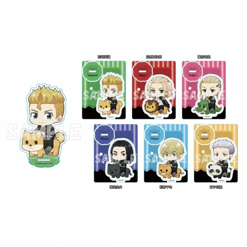 

Anime Tokyo Revengers Figure Cosplay Acrylic Stands Manjiro Ken Takemichi Hinata Atsushi Model Plate Fans Gift Collection Props