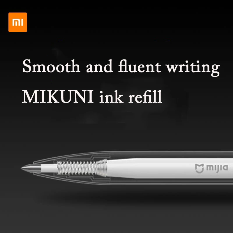 Гелевая ручка Xiaomi 0 5 мм