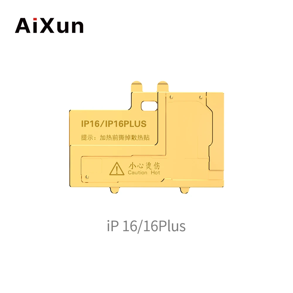 

DIYPHONE Aixun iHeater Pro 4-го поколения платформа предварительного нагрева