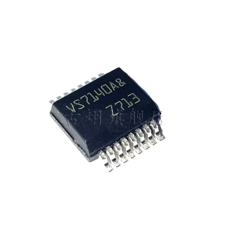 

1 шт., VN 5160 5E160 STR-E VN7140AS VN7140AJTR, чип драйвера моста