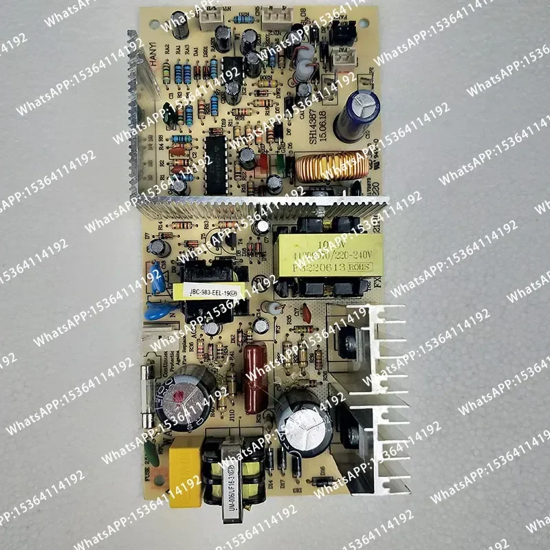 Фото 1 шт. плата управления винным охладителем FX-102 PCB121110K1 SH14387 FX-102 PCB90829F1 для винного охладителя KRUPS №4