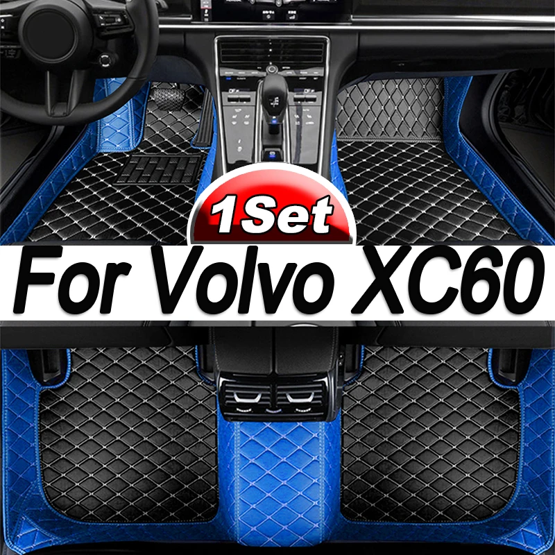 

Автомобильные коврики для Volvo XC60 2009 2010 2011 2012 2013 2014