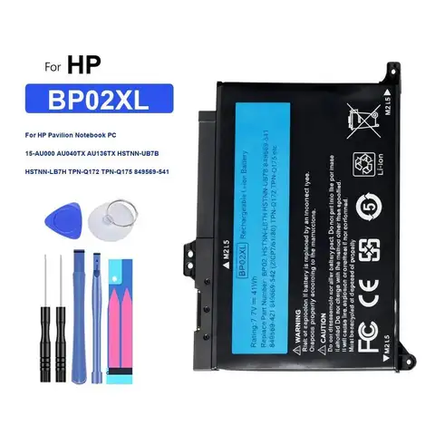 Аккумулятор BP02XL для HP Pavilion