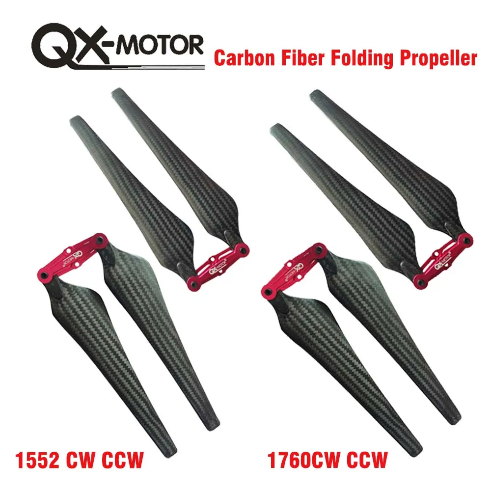 

1552 1760 carbon fiber Folding Propeller Props blades 15inch 17inch CW CCW for S800 S900 S1000 EVO Multicopter