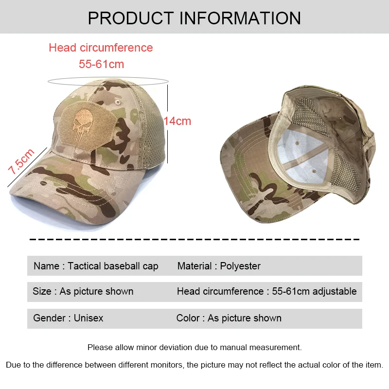 Кепка-Снэпбэк Мужская тактическая камуфляжная кепка в стиле милитари с черепом