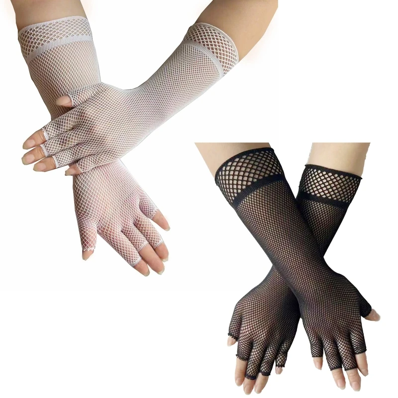 

Сетчатые перчатки для рыбалки 28TF, однотонные длинные эластичные летние пляжные перчатки для женщин