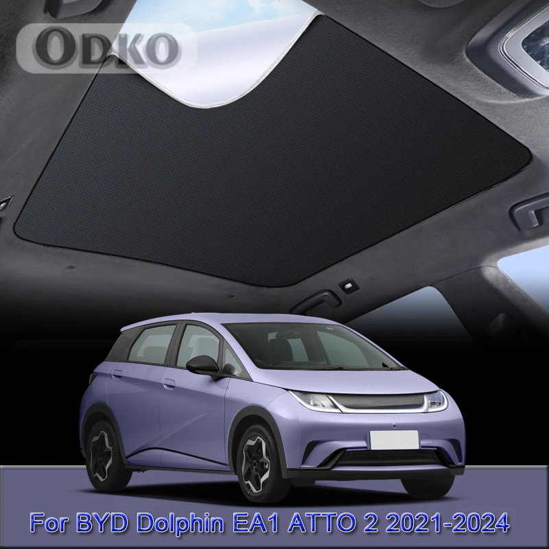 Автомобильный электростатический поглощающий солнцезащитный козырек для BYD Dolphin