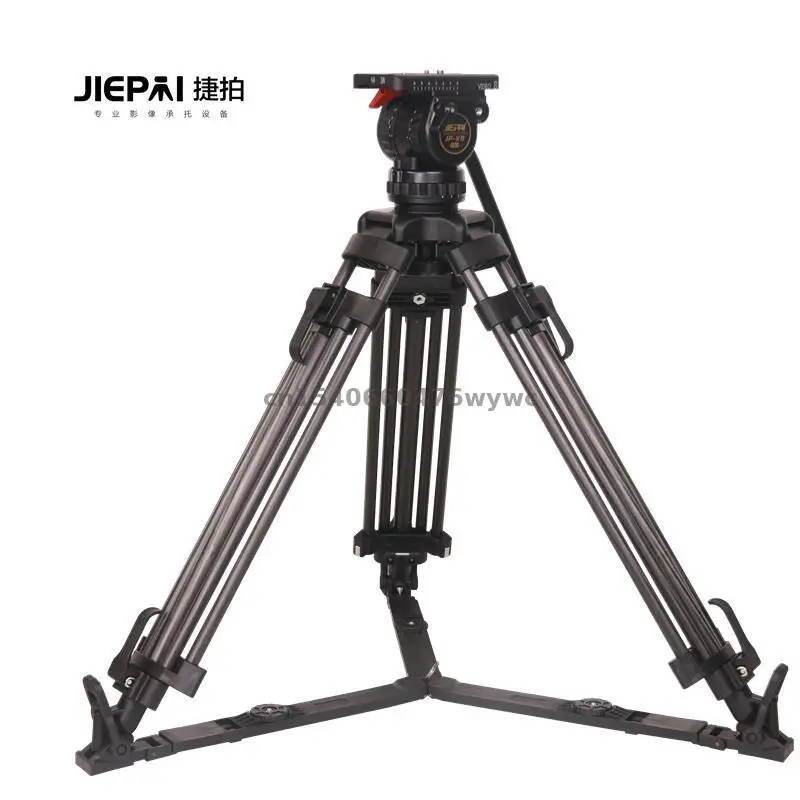 

Jiepai Jp-v8t Pro Broadcast Level Hydraulic Ptz Magnetic Suction Foot Rest Set Carbon Fibe Pro 8kg video tripod