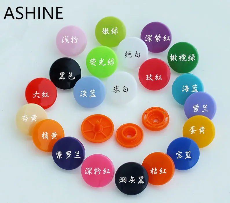 

Оптовая продажа, цветная кнопка-застежка KAM T5, детские пластиковые пуговицы-застежки из смолы, тканевые пуговицы-застежки для подгузников, ...