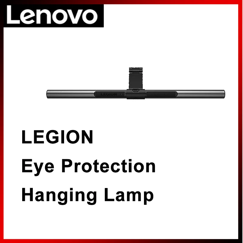 

Original Lenovo LEGION Multi-Function Screen Eye Protection Hanging Lamp Using or Laptops And Desktops