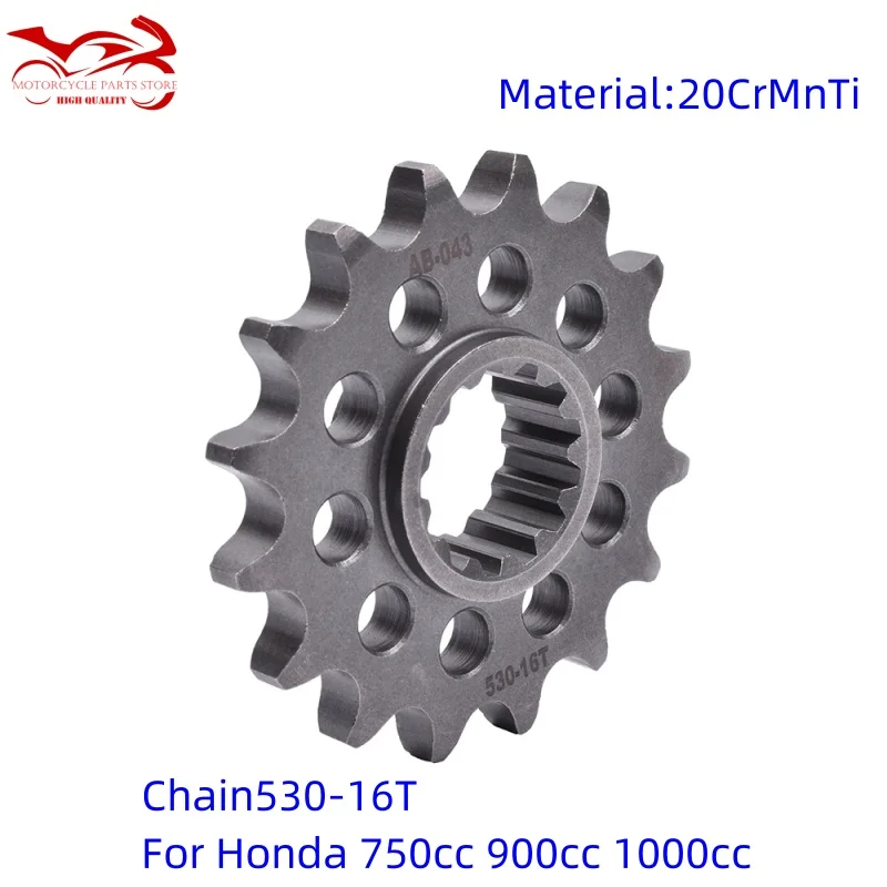 

Передняя звездочка 530 16T для Honda VF750 VFR750 CBR CB 900RR 1000RR 929RR 954RR CBF 1000F SC 45 57 RVT1000R VTR1000 Fire Blade ABS