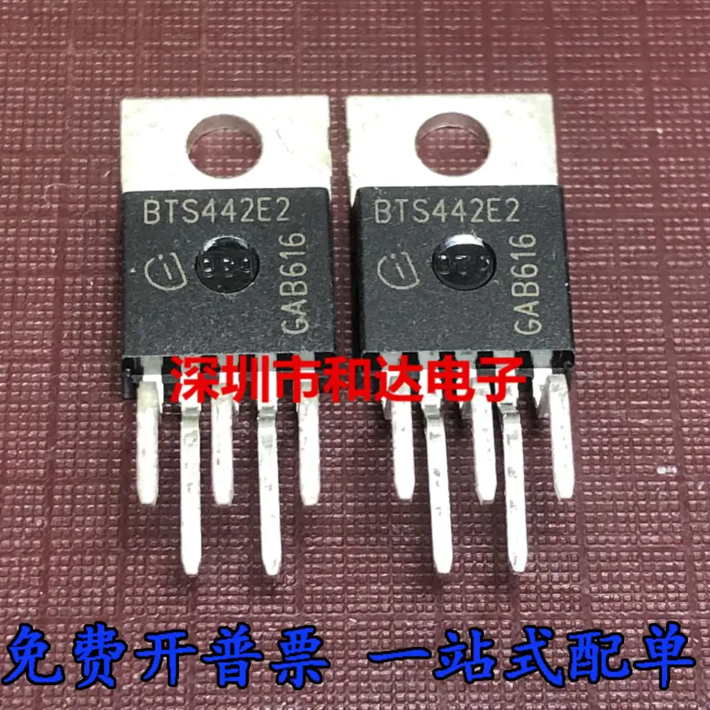 

BTS442E2 MOS TO-220-5 63V 21A, оригинальный запас, новинка, 5 шт.-10 шт.