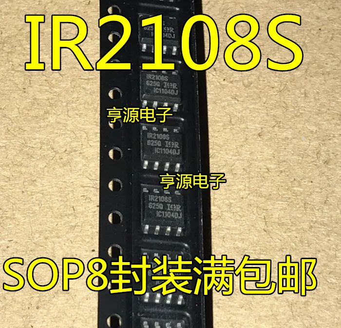 

Новинка и оригинал IR2108S IR2108STRPBF SOP8, 10 шт.