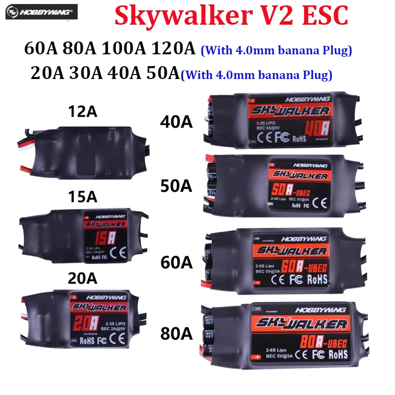 Оригинальный Hobbywing Skywalker 20A 30A 40A 50A 60A 80A 100A V2 скорость контроллер ESC с UBEC для