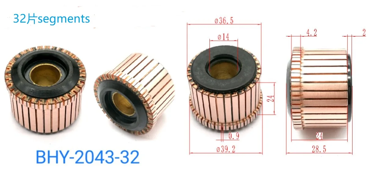 

5Pcs 14x36.5x24(28.5)x32P Copper Bars Electric Motor Commutator BHY-2043-32