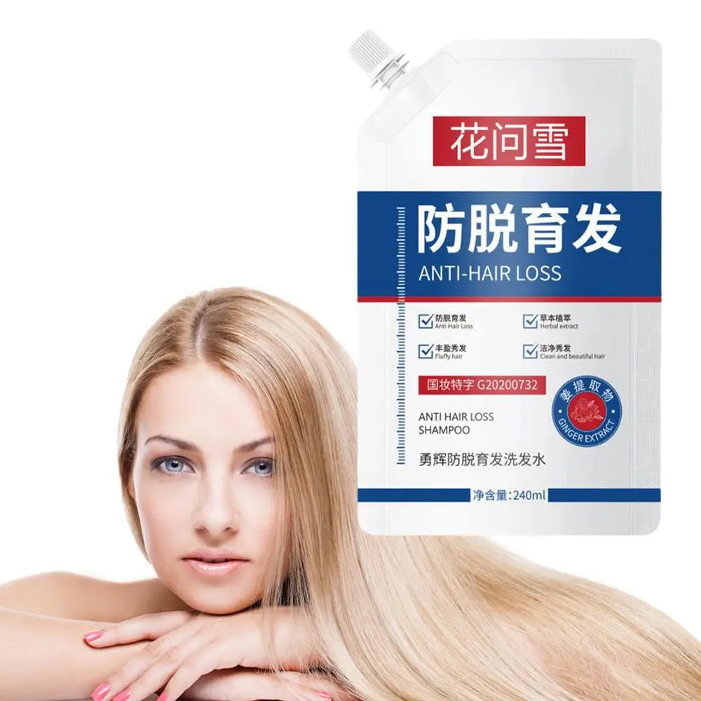 

Dr.Shangguan Anti-Hair Loss Shampoo Removing Dandruff Control 240ml Improve And Relieving Oil Itching Unisex N2I9