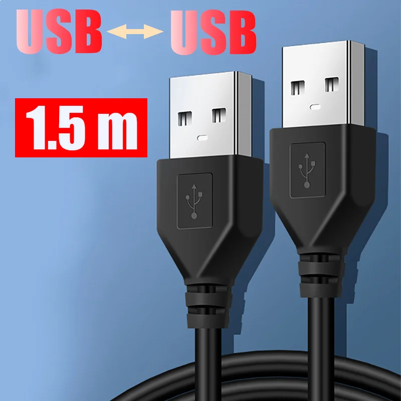 

1.5m USB A Male To Male Extension Cable For Smart PS4 Xbox One SSD USB To USB Cable Extender Data Cord Fast Transfer Cable