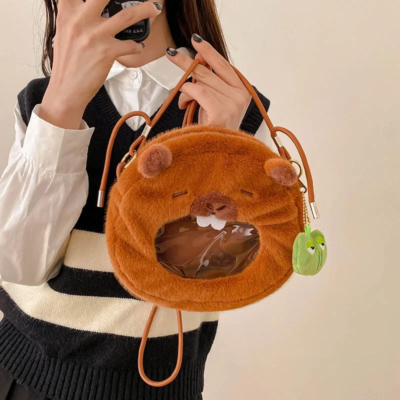 Пушистая Милая Сумка На Плечо С Капибарой Для Девочек Большая Вместительная