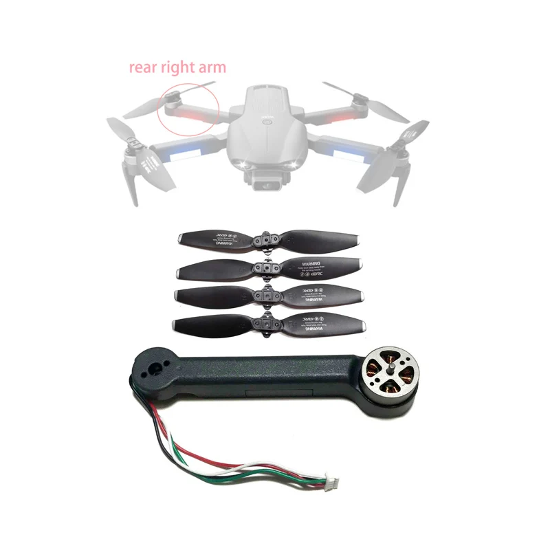 

Запасные детали для двигателя дрона Rc F9 4D-F9