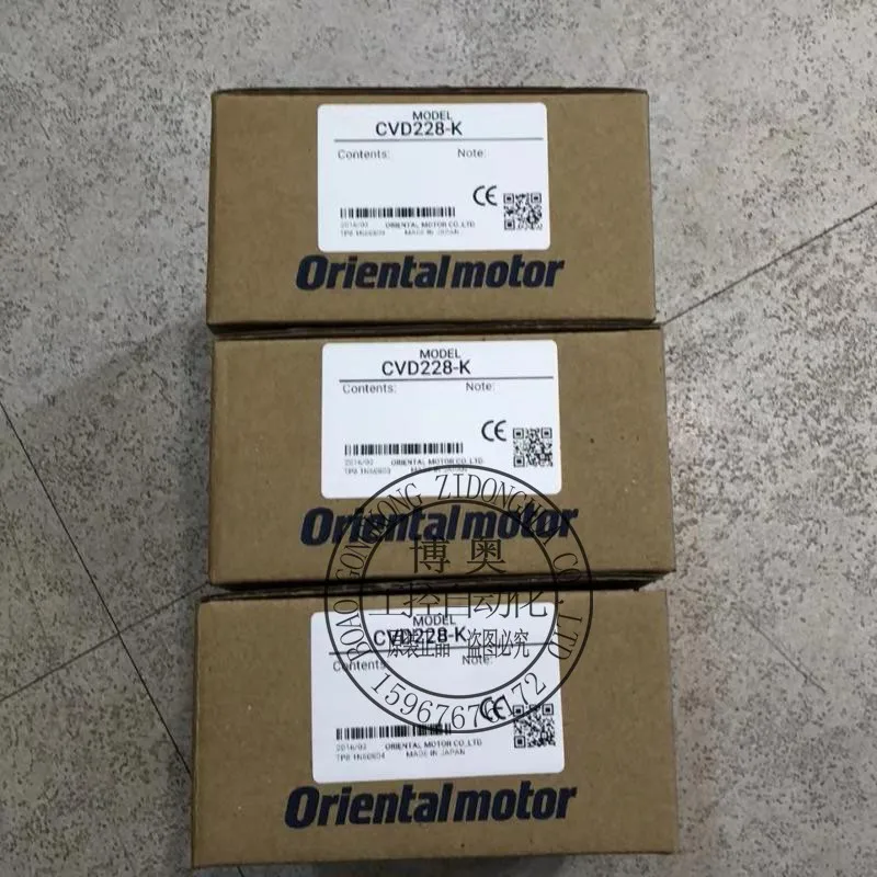 Флуоресцентный привод Dongfang CVD524/B/Флуоресцентный CVD503/507BR-K