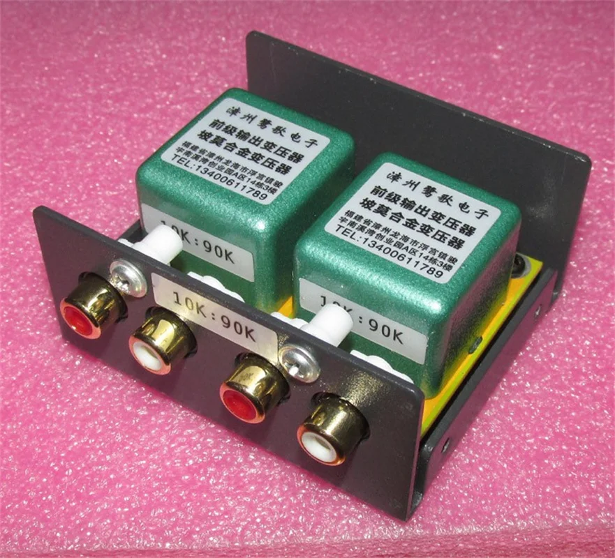 

1 pair / 600Ω: 60K Permalloy German Winding 10 Times Booster Step-up Amplifier Audio Signal Transformer