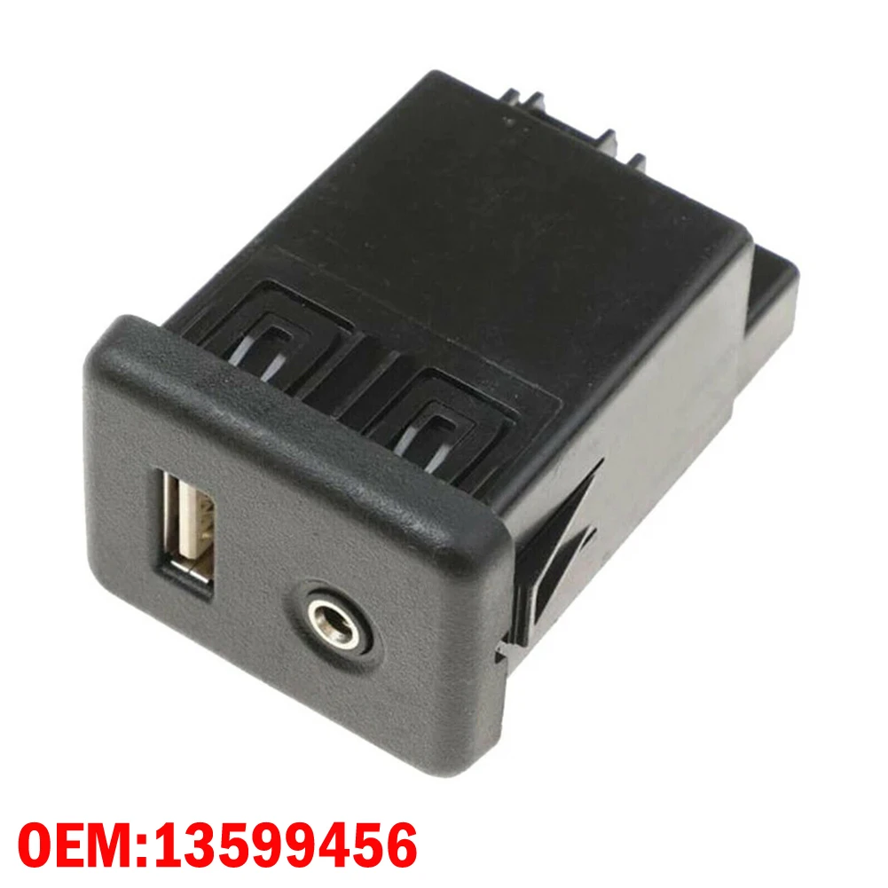 

Для LaCrosse для Vauxhall Insignia USB-порт 6 Pin 6, 2 х4, 3 х3, 3 мм