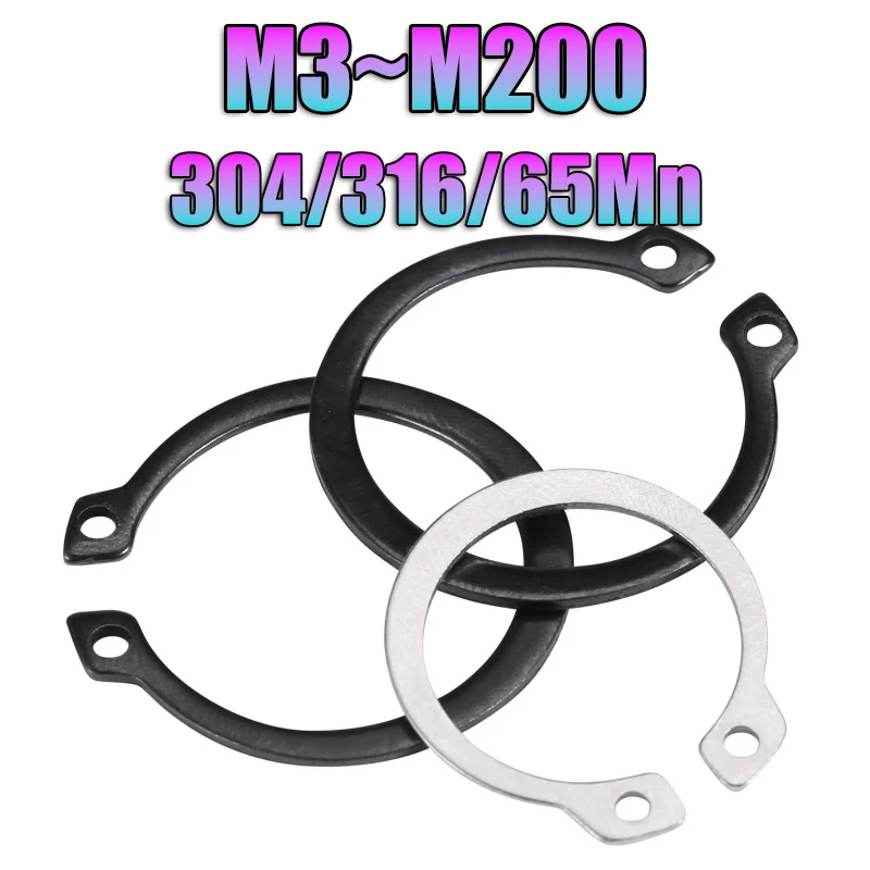 

Стопорное кольцо типа C M3~M200 нержавеющая сталь