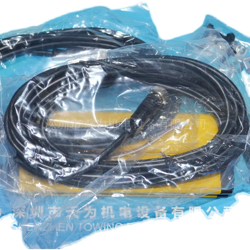 STF 40-A04N = (S)+ (R) Безопасная решетка Shangxin