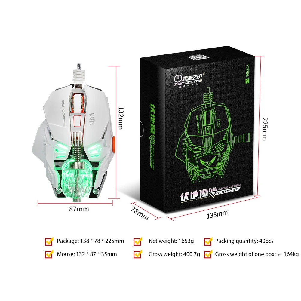 

1600dpi Wired Gaming Mouse Mechanical Mouse USB Backlit Adjustable Luminous Crystal Ball Weight For Laptop PC Lol FPS Game