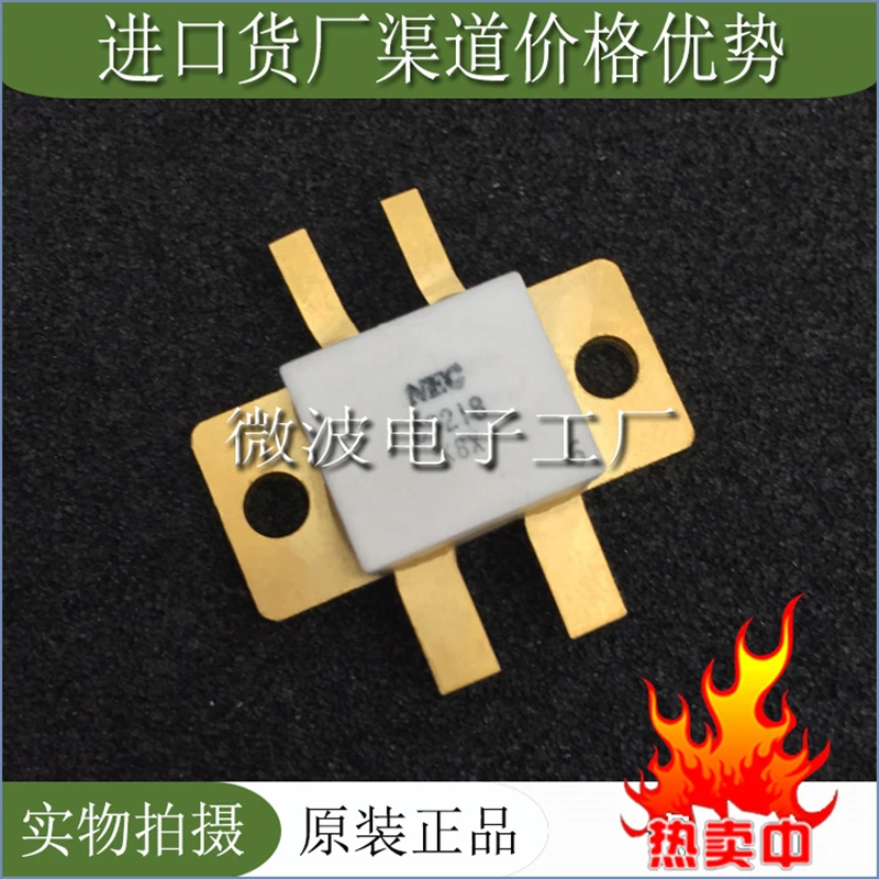 2sc3218 smd