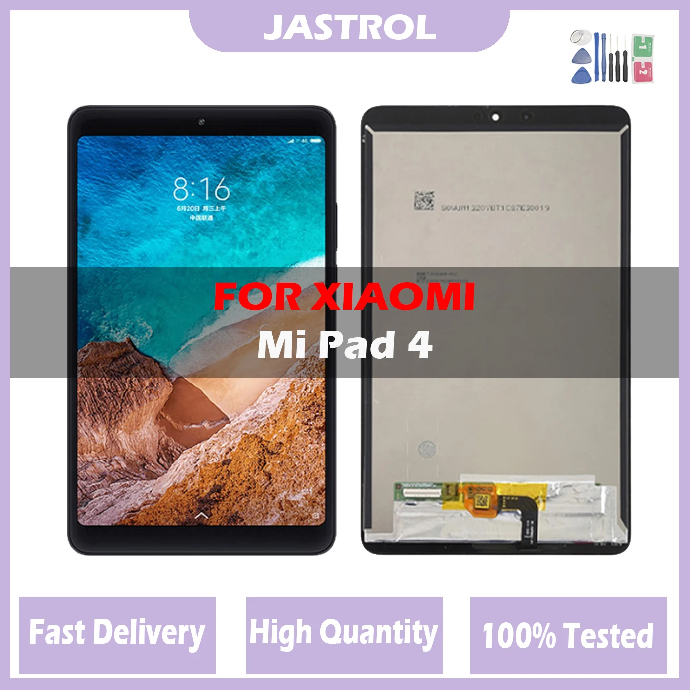 Новый 8-дюймовый ЖК-дисплей для Xiaomi Mi Pad 4 MiPad4 Mipad MIUI + дигитайзер сенсорного экрана