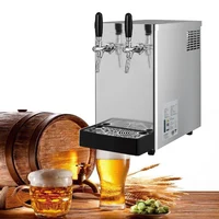 Beer Dispenser Beverage Machine Juice Soft Drink Cooling Drinking draught beer cooler machine draft beer dispenser