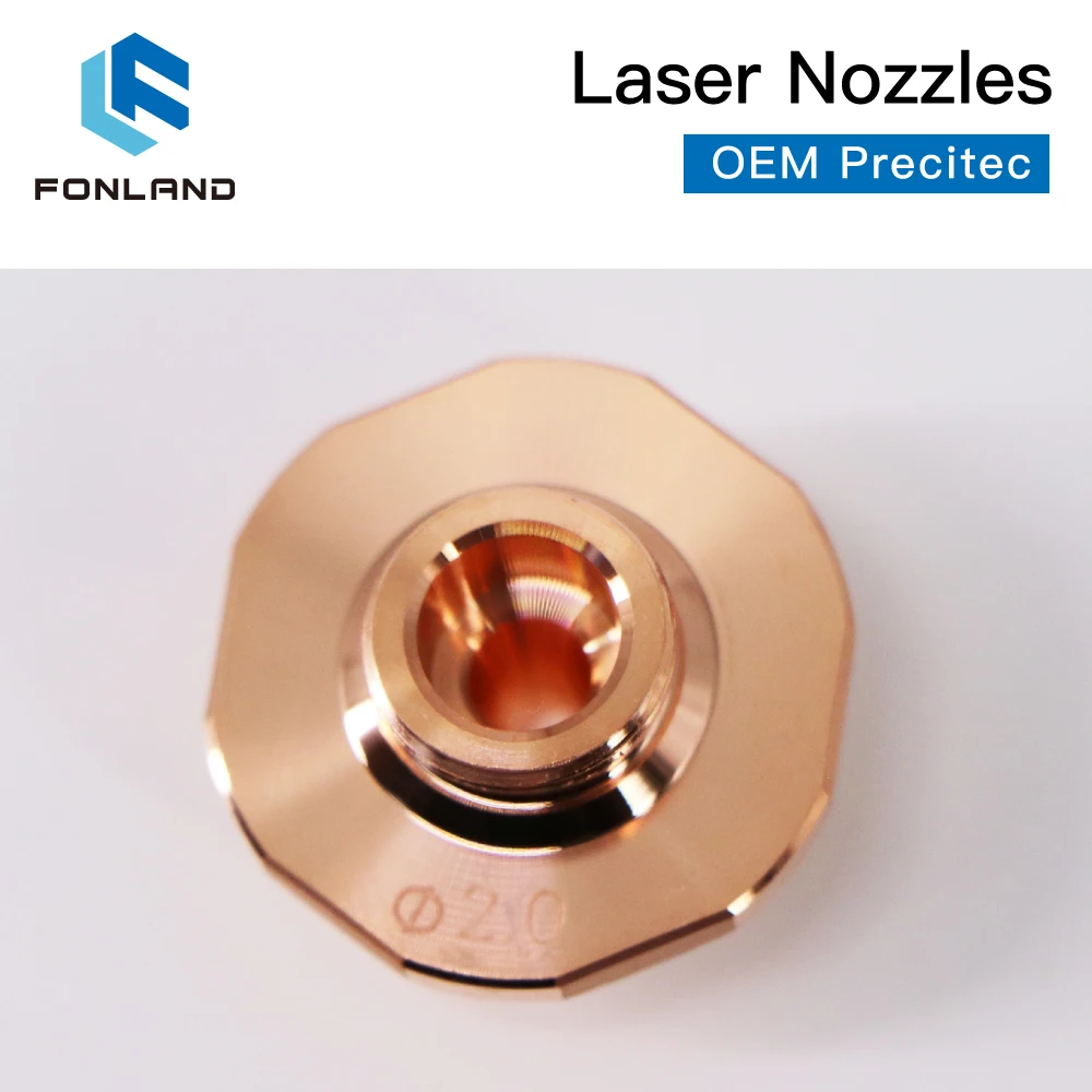 Лазерные насадки FONLAND однослойные и двухслойные диаметром 25 мм калибр H15 0 8-4 для