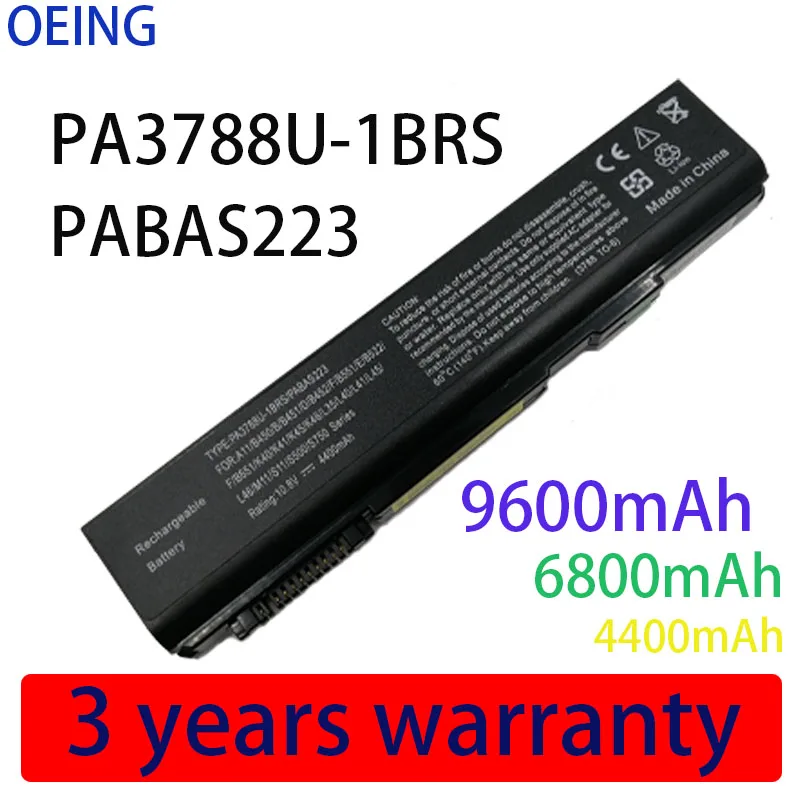 

PA3788U-1BRS battery for Toshiba Tecra A11 S11 48WHR 10.8V 9600mAh 6-Cell Battery GENUINE