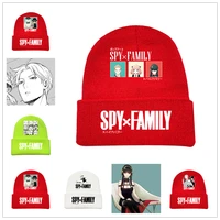 japan cartoon spy%c3%97family printed hat twilight anya forger adult child fashion knitting dome hat gift