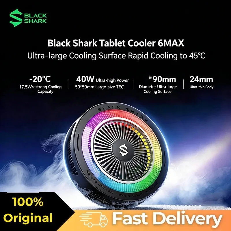 Фото Новый кулер BlackShark 6Max для планшетов: магнитный полупроводниковый охладитель с большой площадью охлаждения для iPad, игр и стриминга, мощное устройство для охлаждения №2