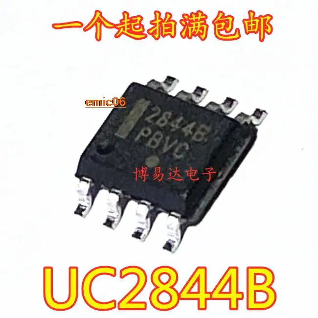 10 шт. Оригинальный запас UC2844BD1R2G UC2844 UC2844B 2844B SOP8