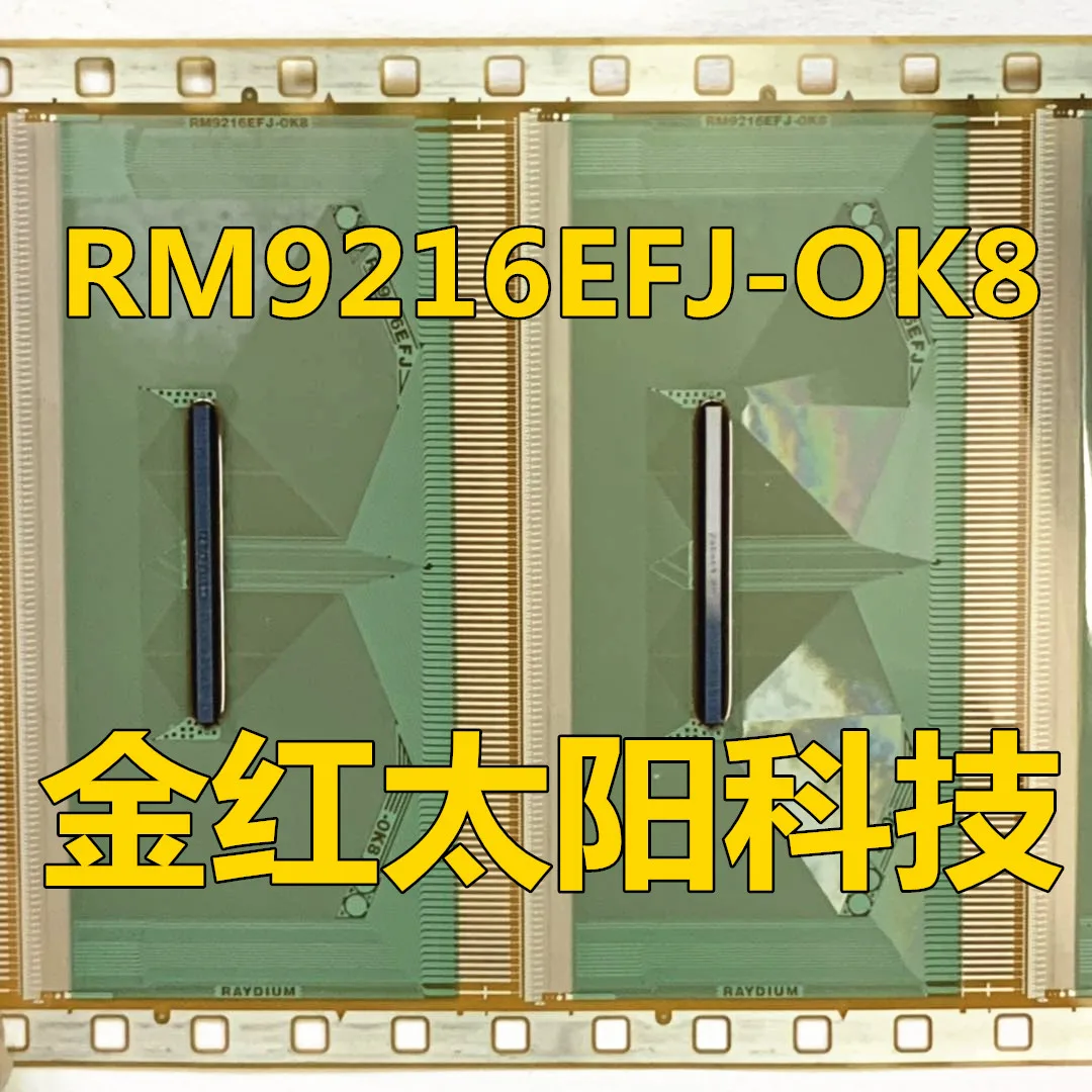 Рулон TAB COF RM9216EFJ-OK8 RM9216EFJ-0K8