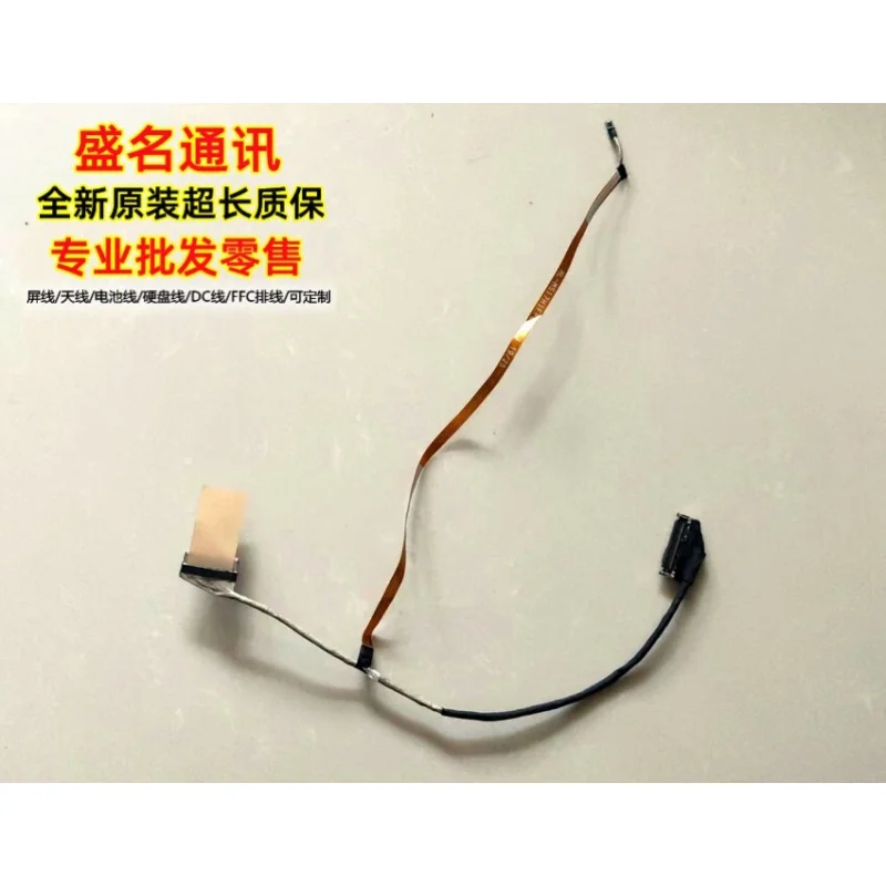 Для MSI MS-17H1 gt76 9SG 9SF ЖК-кабель LVDS провод 240 Гц K1N- 30401650 -H58