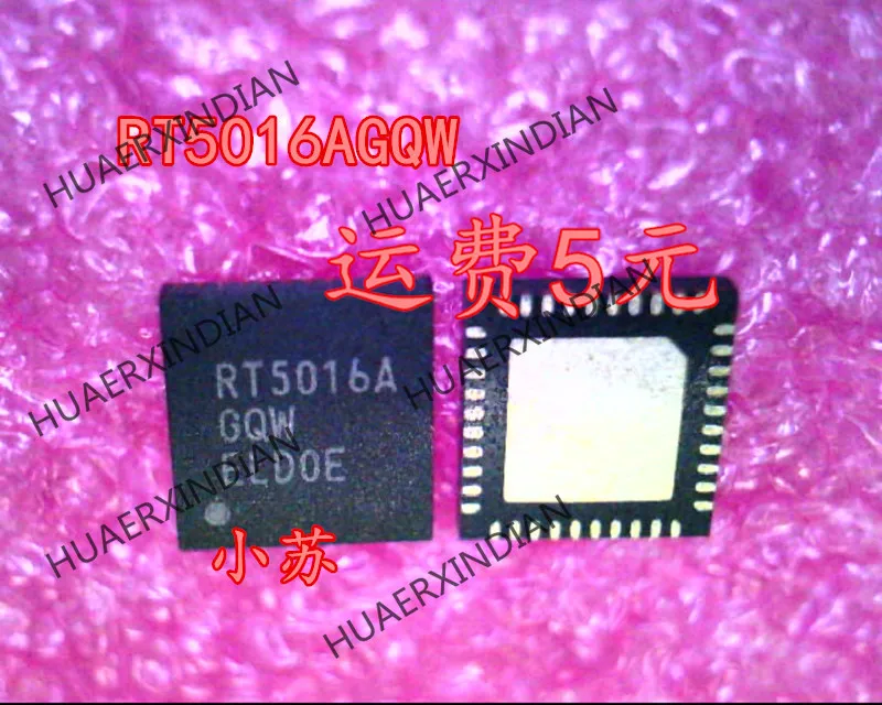 

Новый оригинальный RT5016AGQW RT5016A QFN гарантия качества