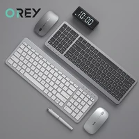 rechargeable 2 4g wireless keyboard mouse combo for macbook pro pc gamer computer laptop magic gaming keyboard mouse set
