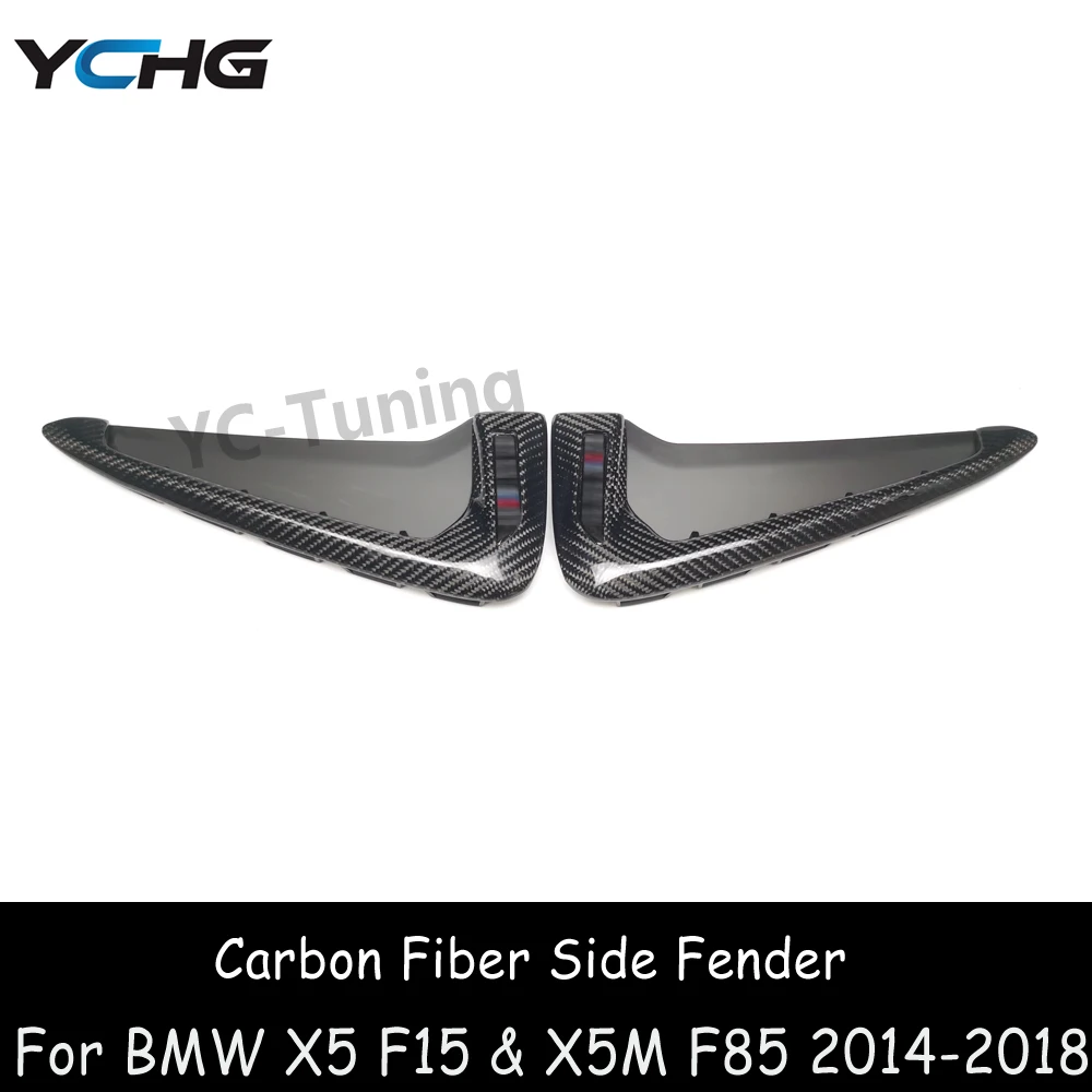 Боковое крыло F15 из углеродного волокна для BMW X5 X5M F85 автомобильное Настоящее